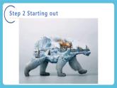 Unit 6 Earth first  Period 1 Starting out and Understanding ideas 課件+練習（原卷＋解析）