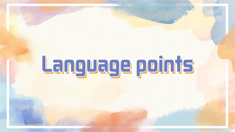 Unit 2 Making a Difference Language points 课件-2022-2023学年高中英语外研版（2019）必修第三册01