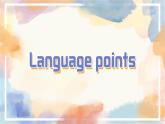 Unit 2 Making a Difference Language points 课件-2022-2023学年高中英语外研版（2019）必修第三册