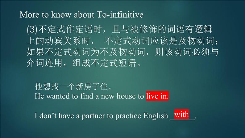 Unit 3 On the move Using language Grammar 课件-2022-2023学年高中英语外研版（2019）必修第二册第8页