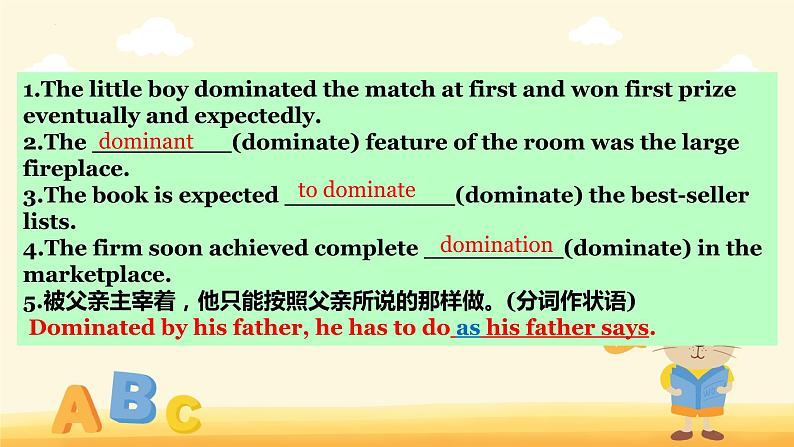 Unit 2 Healthy Lifestyle Words and expressions(1) 课件-2022-2023学年高中英语人教版（2019）选择性必修第三册07