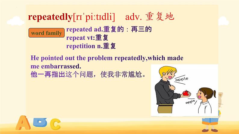 Unit 2 Healthy Lifestyle Words and expressions(1) 课件-2022-2023学年高中英语人教版（2019）选择性必修第三册08