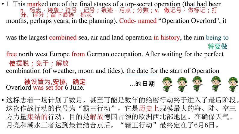 Unit 3 Start out ＆ Understanding ideas课件 -2022-2023学年高中英语外研版选择性必修第三册第8页