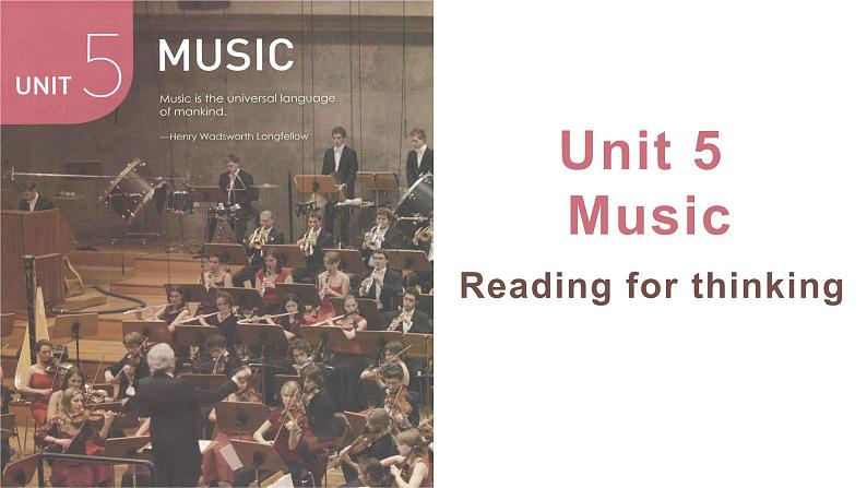 Unit 5 Music Reading and Thinking 课件-2022-2023学年高中英语人教版（2019）必修第二册第1页