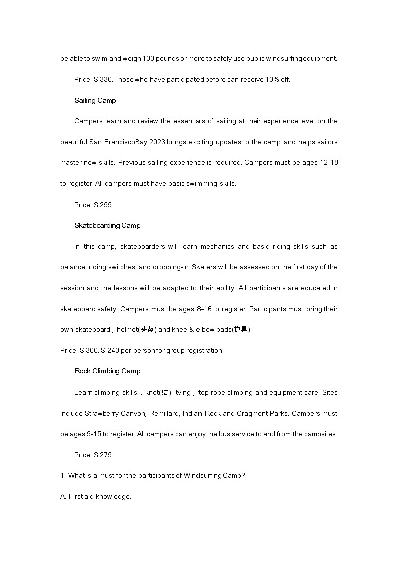 烟台2023届高三一模考试英语试题及答案(不含听力)02