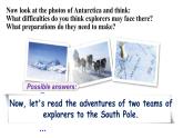 Unit 5 Lesson 3 Race to the Pole 課件-2022-2023學年高一英語北師大版（2019）必修第二冊