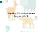 Unit  1 Integrated skills 讀寫課件-2022-2023學(xué)年高一英語牛津譯林版（2020）必修第三冊
