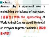 Unit  1 Integrated skills 讀寫課件-2022-2023學(xué)年高一英語牛津譯林版（2020）必修第三冊
