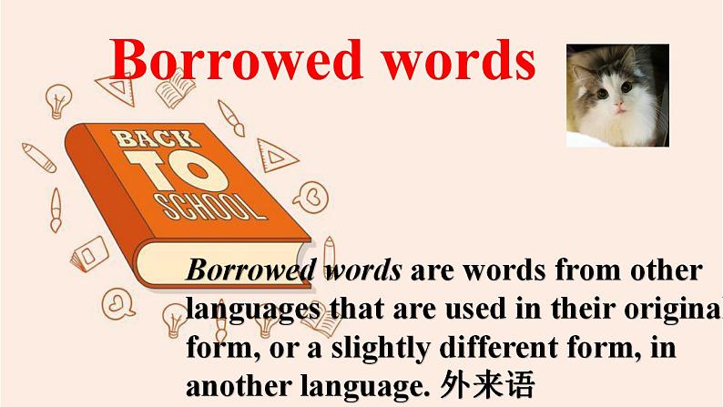 Unit 2 Understanding each other Extended Reading 课件-2022-2023学年高中英语牛津译林版（2020）选择性必修第四册04