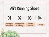 Ali's Running Shoes 读后续写指导课件-2022-2023学年高二下学期英语写作专项