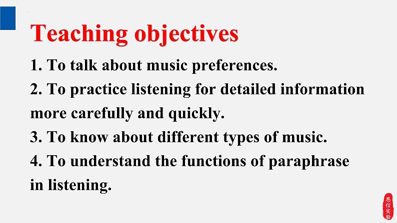 Unit 5 Listening and Speaking 课件-2022-2023学年高中英语人教版（2019）必修第二册第2页