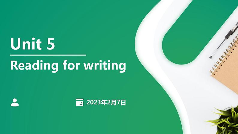 Unit 5 Reading for Writing 课件-2022-2023学年高中英语人教版（2019）必修第一册第1页