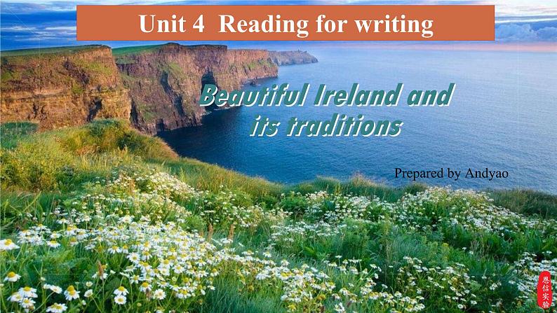 Unit4 History and traditions Reading for Writing 课件 -2022-2023学年高中英语人教版（2019）必修第二册第1页