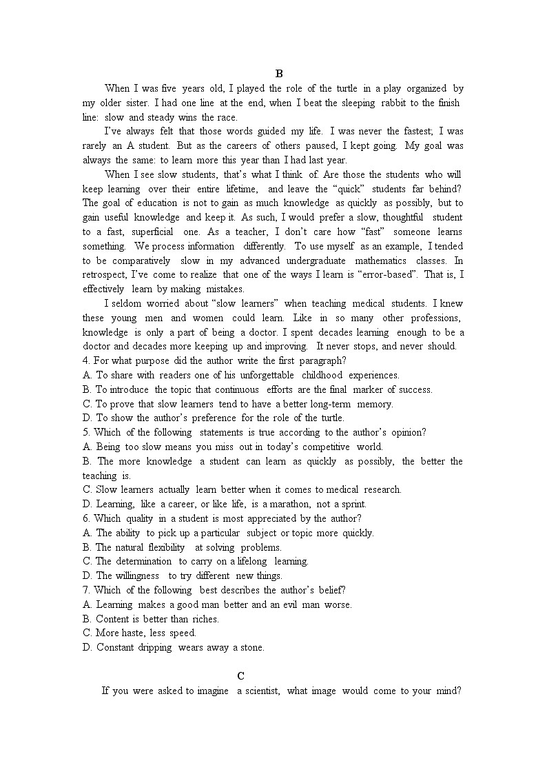 2022-2023学年新疆阿克苏市实验中学高二上学期第二次月考（12月）英语试题含答案第2页