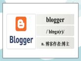 Unit 3 圖文聲多模態(tài)單詞記憶 課件
