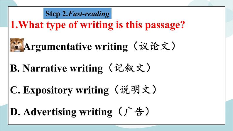 1.2 unit 1 reading and thinking课件+练习06