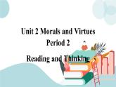 2.2 unit 2 reading and thinking课件+练习