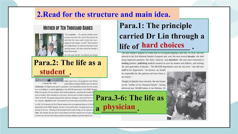 2.2 unit 2 reading and thinking课件第8页