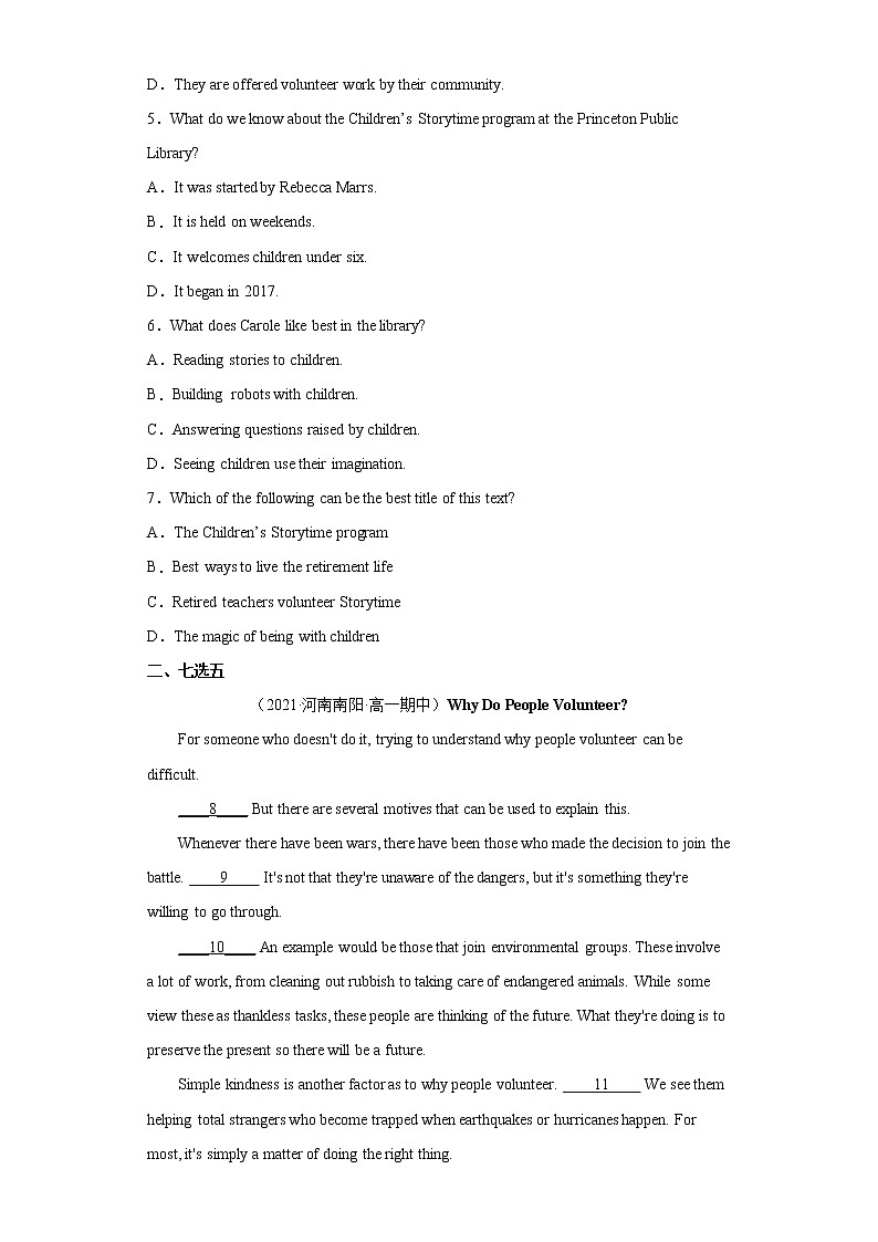 2.2 Unit 2 Reading and thinking习题检测第3页