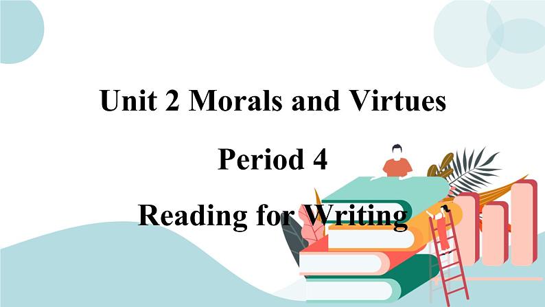 2.4 unit 2 Reading for writing课件第1页