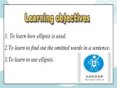 3.3 Unit 3 Discovering useful structures grammar课件+练习