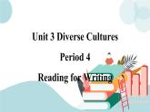 3.4 unit 3 Reading for writing课件