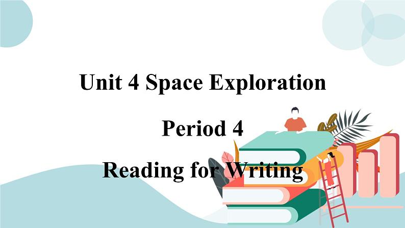 4.4 unit 4 Reading for writing课件第1页