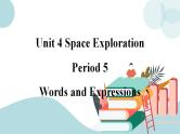 4.5 unit 4 words and expressions课件+练习