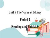 5.2 unit 5 reading and thinking课件