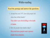 Unit 6 Understanding ideas 公开课课件-2022-2023学年高中英语外研版（2019）必修第二册