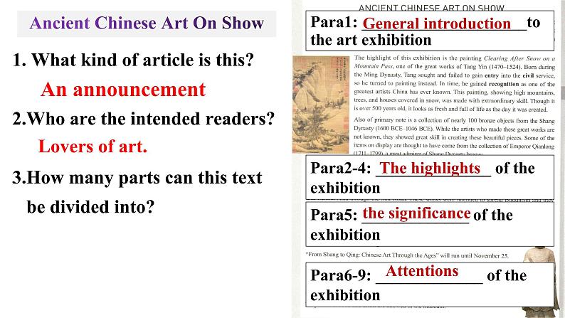 Unit 1 Art Reading for writing 课件-2022-2023学年高中英语人教版（2019）选择性必修第三册第6页