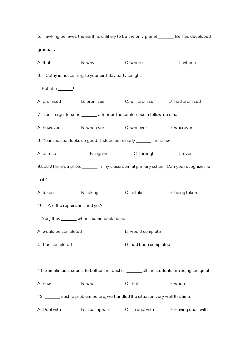 2023高三英语朝阳一模试题(含答案，不含听力)02