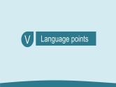 Unit 1 Understanding Ideas Language points 课件-2022-2023学年高中英语外研版（2019）选择性必修第一册