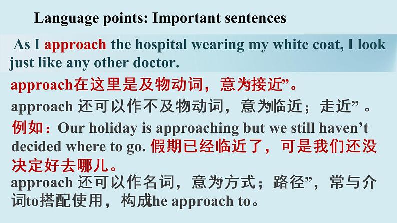 Unit 1 Understanding Ideas Language points 课件-2022-2023学年高中英语外研版（2019）选择性必修第一册05