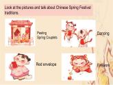 Unit 2 Developing ideas 課件-2022-2023學(xué)年高中英語外研版（2019）必修第二冊(cè)
