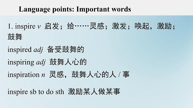 Unit 4 Understanding ideas 知识点课件-2022-2023学年高中英语外研版（2019）选择性必修第一册03