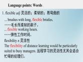 Unit 6 Developing ideas Reading 知识点课件-2022-2023学年高中英语外研版（2019）选择性必修第一册