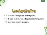 Unit 3 The World of Science Grammar and Vocabulary課件-2022-2023學年高中英語外研版（2019）必修第三冊