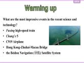 Unit 3 The world of ScienceUnderstanding ideas 課件-2022-2023學年高中英語外研版（2019）必修第三冊