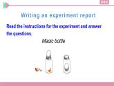 Unit 3 The world of Science Writing 課件-2022-2023學年高中英語外研版（2019）必修第三冊