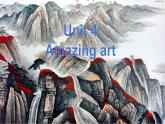Unit 4 Amazing Art Grammar+課件-2022-2023學(xué)年高中英語(yǔ)外研版（2019）必修第三冊(cè)
