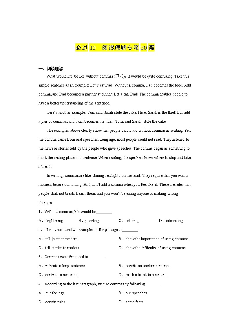 专题10 阅读理解20篇  -2023年高中英语学业水平考试必备考点归纳与测试（通用版）第1页
