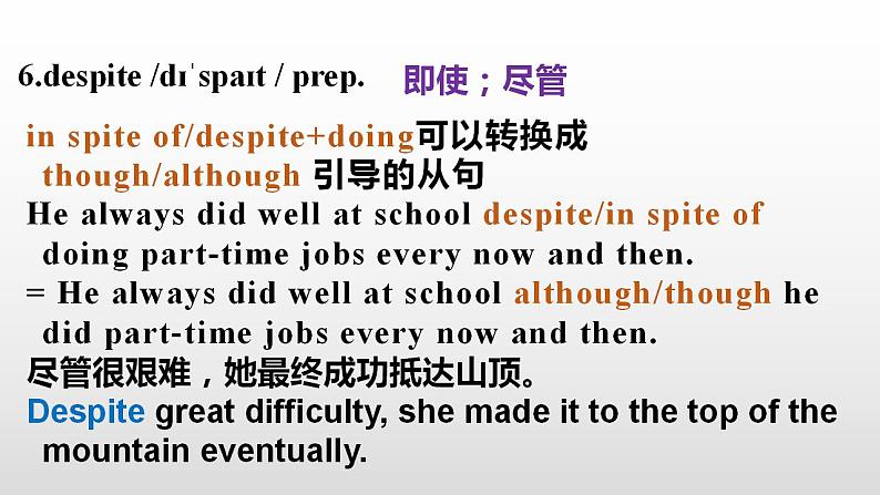 Unit 5 Languages around the world vocabulary课件 2022-2023学年高一英语人教版（2019）必修第一册07