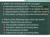 Unit 4 Space Exploration Reading for Writing 课件-2022-2023学年高中英语人教版（2019）必修第三册