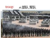 Unit 3 War and Peace 單詞課件-2022-2023學(xué)年高中英語(yǔ)外研版（2019）選擇性必修第三冊(cè)