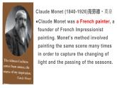 Unit 6 Nature in Words Starting out 课件-2022-2023学年高中英语外研版（2019）选择性必修第三册
