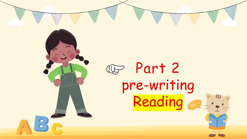 Unit 2 Reading for Writing 以读促写课件-2022-2023学年高中英语人教版（2019）选择性必修第三册06