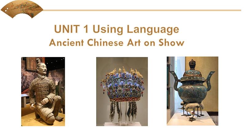 Unit 1 Art Reading for Writing 课件-2022-2023学年高中英语人教版（2019）选择性必修第三册01