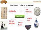 Unit 1 Art Reading for Writing 课件-2022-2023学年高中英语人教版（2019）选择性必修第三册