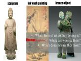 Unit 1 Art Reading for Writing 课件-2022-2023学年高中英语人教版（2019）选择性必修第三册